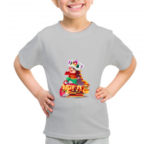 Kid_11